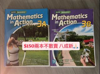 （分類：）位於 。 由 fullluck88 提交（商品編號 1380730237，圖片 1）。簡介： 。