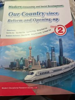 （分類：）位於 。 由 han907 提交（商品編號 1380751743，圖片 1）。簡介： 。