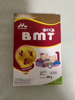 (Kategori: ) berada di . Dikirim oleh mardianif (ID iklan 1380896773, Gambar 1). Deskripsi: .