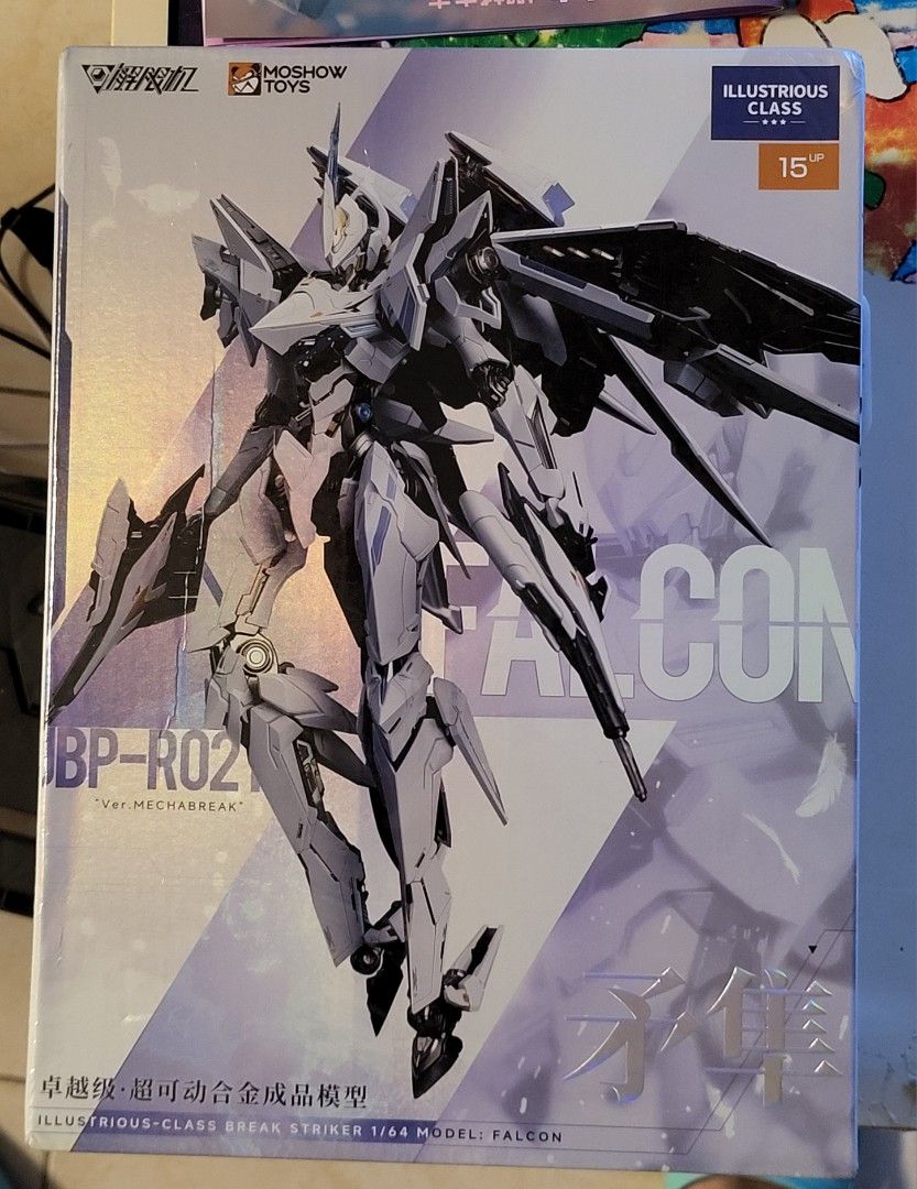 MOSHOWTOYS 卓越級 解限機 矛隼 ファルコン UBP-R02T MOSHOW MECHA