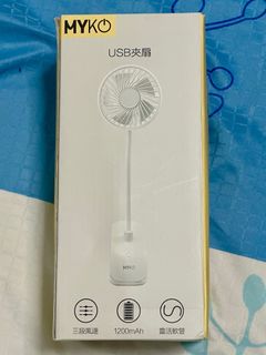 (Category: ) located in . Submitted by soujiro (Listing ID 1380833123, Image 1). Description: .