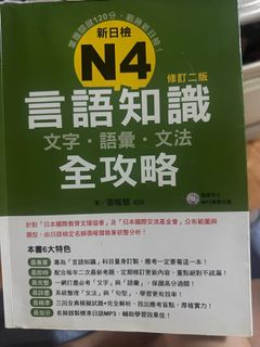 由 alexa____lala (刊登 ID 1380889437，圖片 1) 提交，位於 的 (類別：)，說明：。