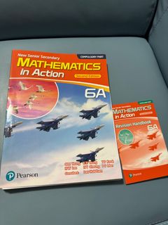 （分類：）位於 。 由 sngc77 提交（商品編號 1380817828，圖片 1）。簡介： 。