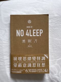 （分類：）位於 。 由 cherrycherrybee 提交（商品編號 1380788072，圖片 1）。簡介： 。