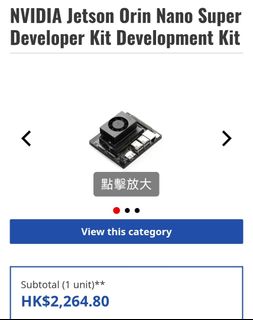 （分類：）位於 。 由 apple_S50 提交（商品編號 1380740931，圖片 1）。簡介： 。