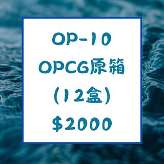（分類：）位於 。 由 moonytlopcg 提交（商品編號 1380719888，圖片 1）。簡介： 。
