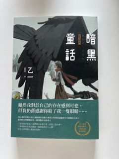 （分類：）位於 。 由 mhuenbb 提交（商品編號 1380774119，圖片 1）。簡介： 。