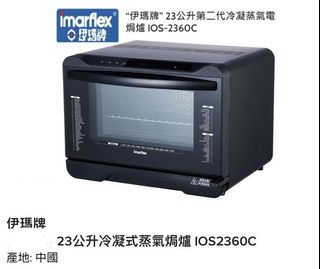 （分類：）位於 。 由 freshkan 提交（商品編號 1380789394，圖片 1）。簡介： 。