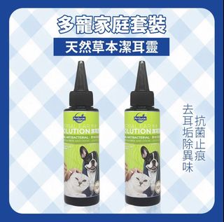 （分類：）位於 。 由 candycat114 提交（商品編號 1380816412，圖片 1）。簡介： 。