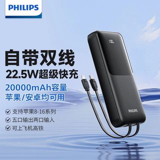（分類：）位於 。 由 alan1120 提交（商品編號 1380777119，圖片 1）。簡介： 。