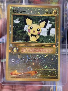 (Category: ) located in . Submitted by randomdailybites (Listing ID 1380775867, Image 1). Description: .