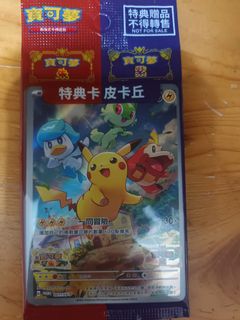 （分類：）位於 。 由 lee_lucy 提交（商品編號 1380835058，圖片 1）。簡介： 。