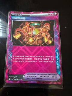 （分類：）位於 。 由 bluebluelee 提交（商品編號 1380808032，圖片 1）。簡介： 。