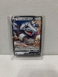 （分類：）位於 。 由 lil1345 提交（商品編號 1380881340，圖片 1）。簡介： 。