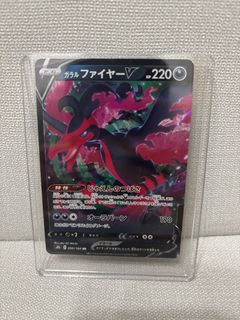 （分類：）位於 。 由 lil1345 提交（商品編號 1380879753，圖片 1）。簡介： 。