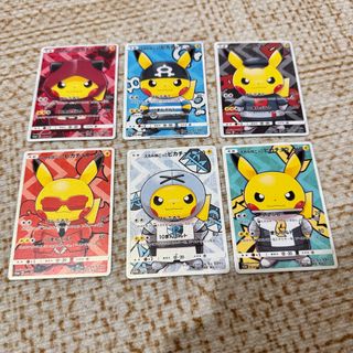 (Category: ) located in . Submitted by yumitan (Listing ID 1380850529, Image 1). Description: .