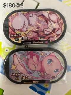 （分類：）位於 。 由 king_bobbb 提交（商品編號 1380863599，圖片 1）。簡介： 。
