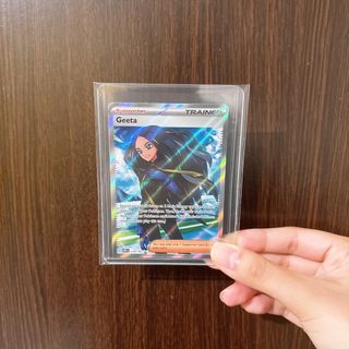 (Category: ) located in . Submitted by zecaesarsalad (Listing ID 1380826622, Image 1). Description: .