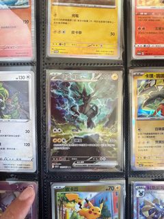 （分類：）位於 。 由 miket28 提交（商品編號 1380725476，圖片 1）。簡介： 。