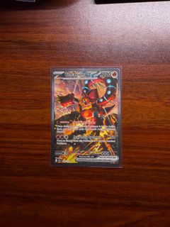 (Category: ) located in . Submitted by jaredteoh (Listing ID 1380864818, Image 1). Description: .