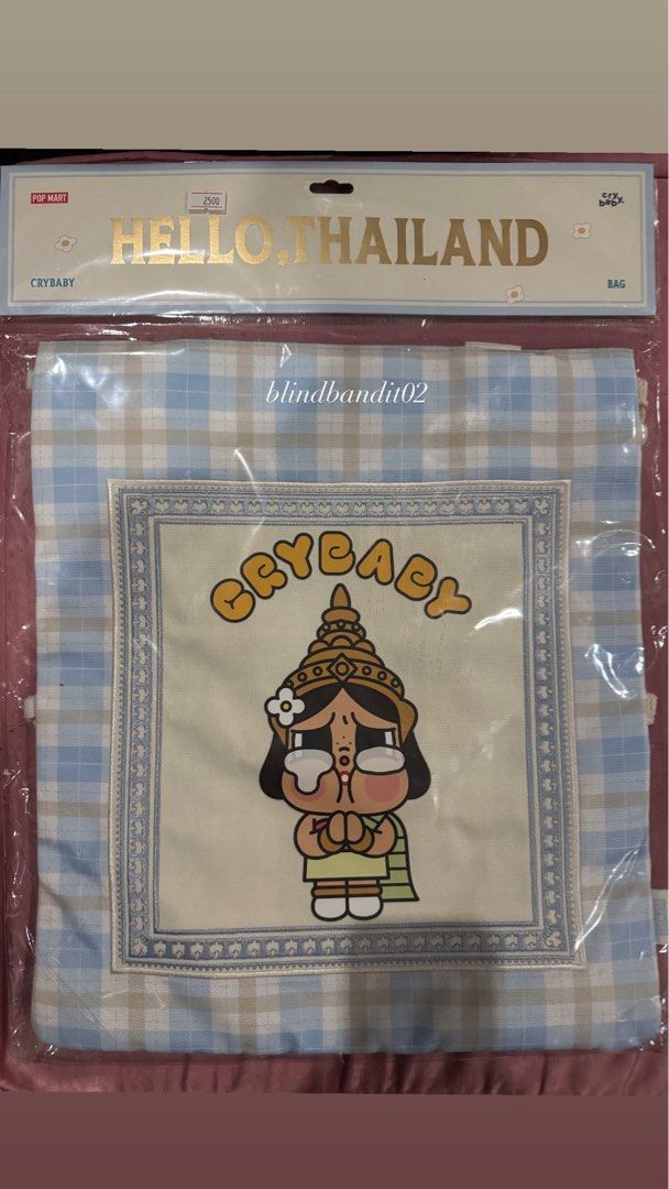 Popmart Thailand Exclusive Crybaby Tote (Category: Tote Bags) located in Quezon City. Submitted by blindbandit02 (Listing ID 1380720607, Image 1). Description: For Sale! Thailand Exclusive Crybaby Totebag! Brandnew.
