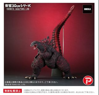（分類：）位於 。 由 faithztoys 提交（商品編號 1380832207，圖片 1）。簡介： 。