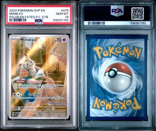 (Category: ) located in . Submitted by abcards (Listing ID 1380850647, Image 1). Description: .