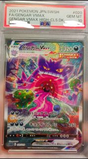 (Category: ) located in . Submitted by yzyzyz (Listing ID 1380873975, Image 1). Description: .