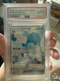 (Category: ) located in . Submitted by whampojumbo (Listing ID 1380701190, Image 1). Description: .