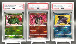 (Category: ) located in . Submitted by poki-e-mart (Listing ID 1380789274, Image 1). Description: .