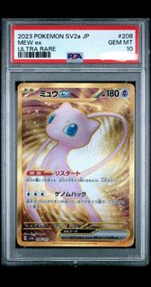 (Category: ) located in . Submitted by poki-e-mart (Listing ID 1380793048, Image 1). Description: .