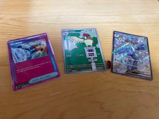（分類：）位於 。 由 michaelkkl 提交（商品編號 1380862533，圖片 1）。簡介： 。
