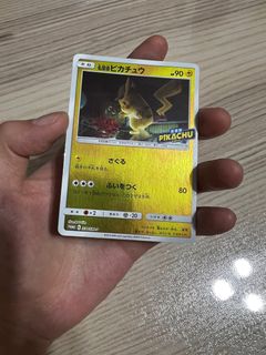 （分類：）位於 。 由 xfirex 提交（商品編號 1380710032，圖片 1）。簡介： 。