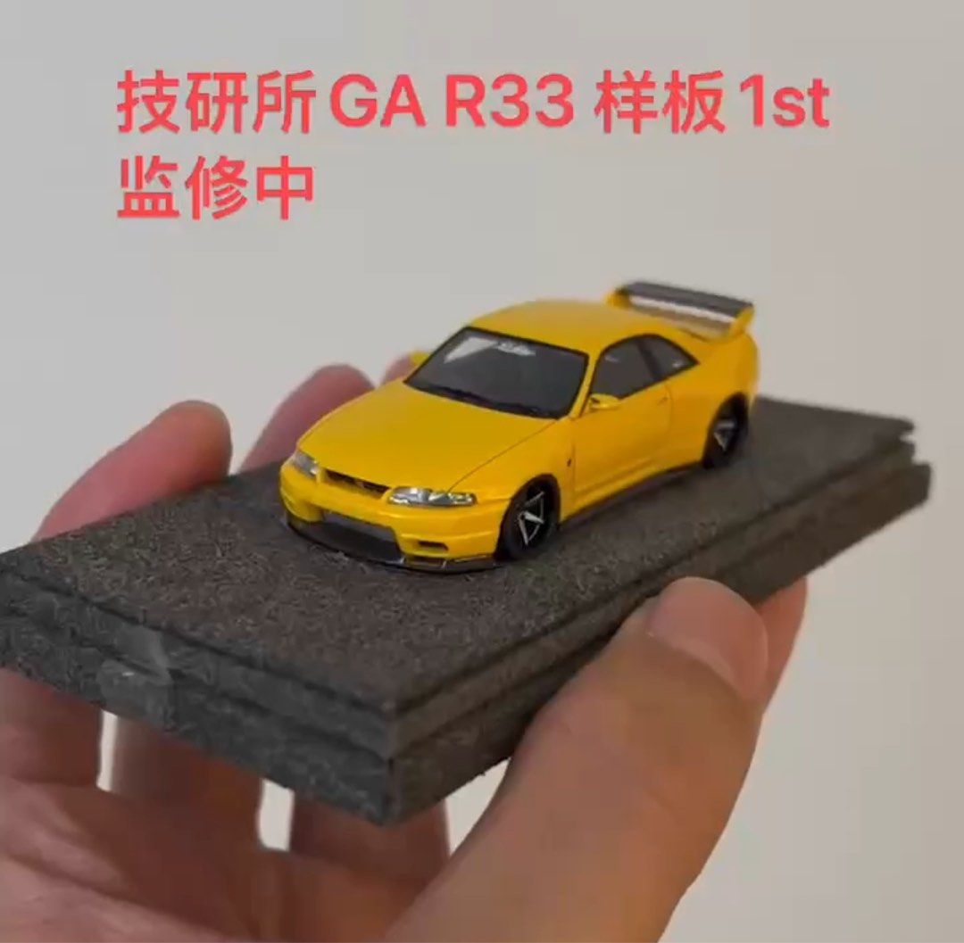 READ DESCRIPTION‼️ 1/64 The Laboratory Zonzo Garage Active R33