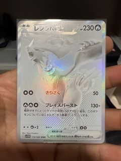 (Category: ) located in . Submitted by dsparrowamulet (Listing ID 1380804439, Image 1). Description: .