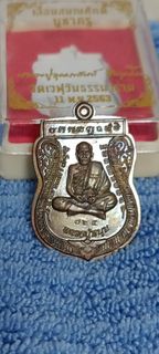 (Category: ) located in . Submitted by thai_amulets9 (Listing ID 1380893075, Image 1). Description: .