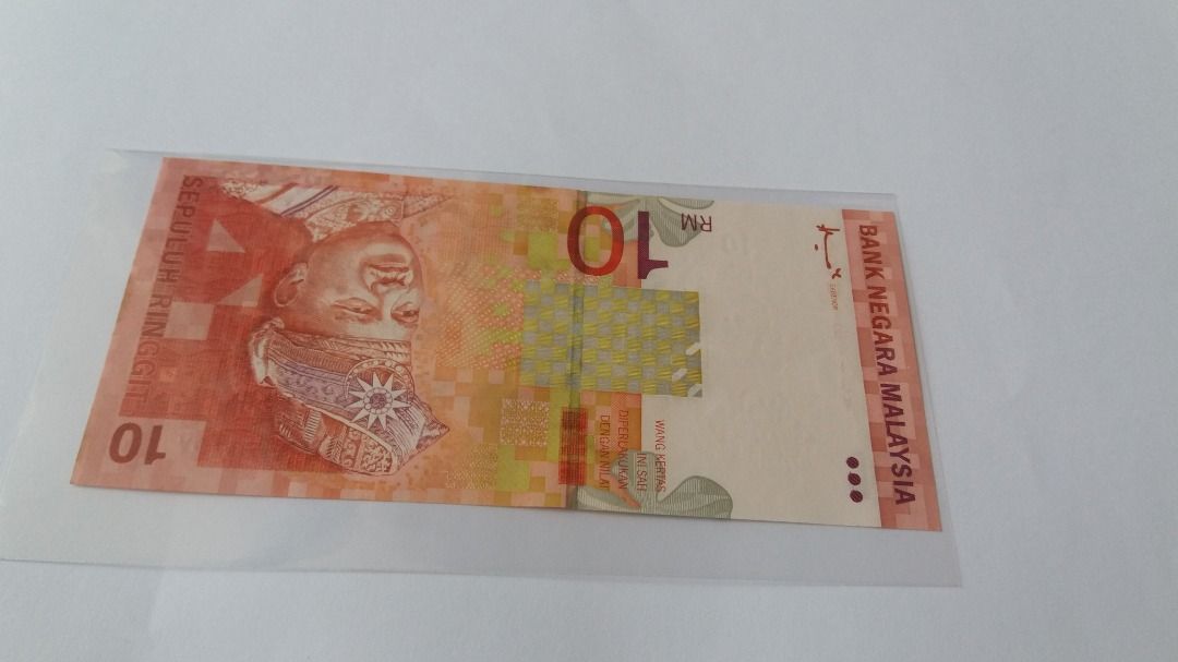 RM10 8TH SERIES Banknote Malaysia ( Siri Kelapan )1996-1998, Hobbies ...