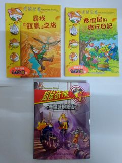 （分類：）位於 。 由 qookuu 提交（商品編號 1380805233，圖片 1）。簡介： 。