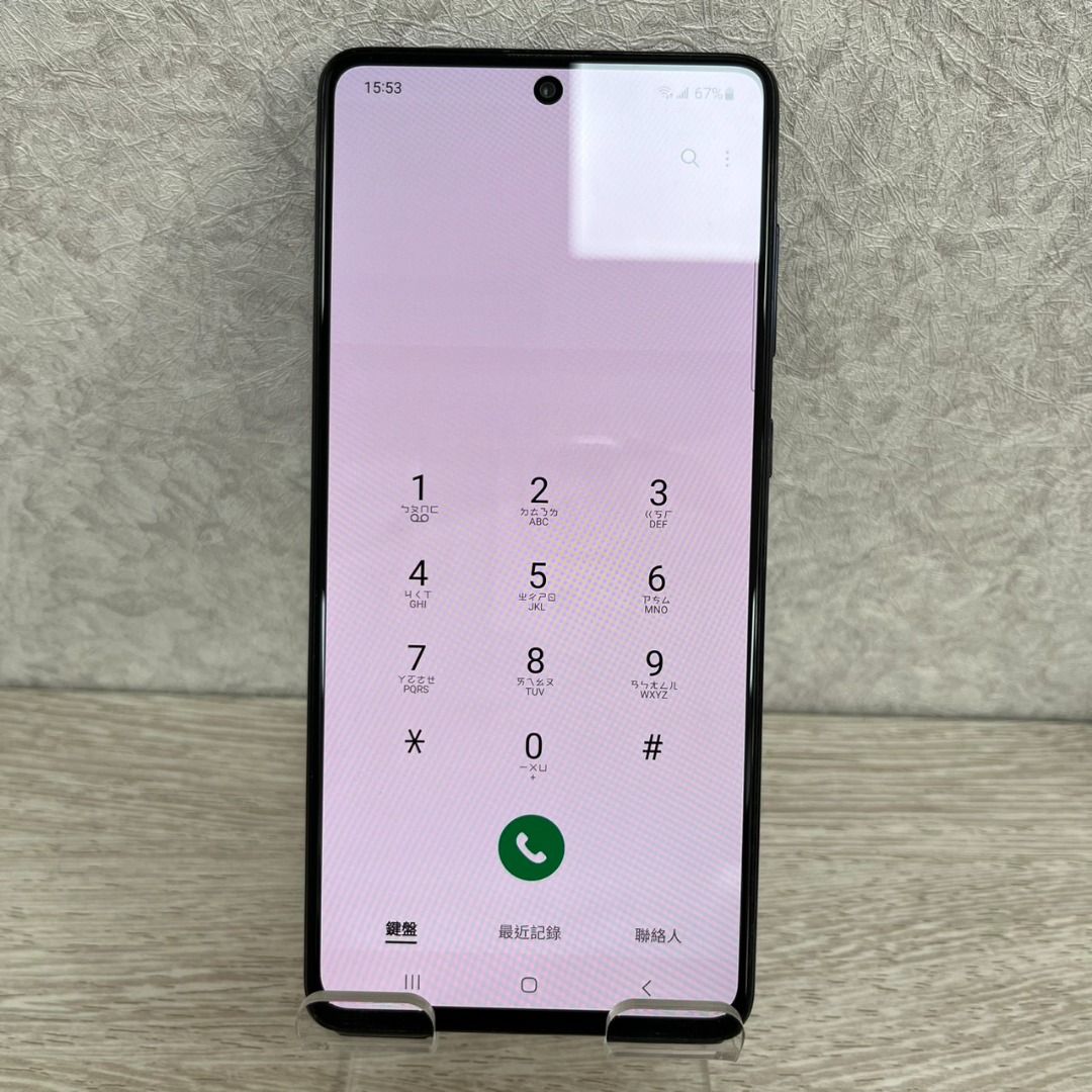 由 a0901314004 (刊登 ID 1380833714，圖片 2) 提交，位於 台北市 (Taipei) 的 【螢幕烙印】SAMSUNG Galaxy A71 128G 黑色 6.7吋 三星 交通方便 實體門市 便宜 J1857 (類別：Samsung 三星)，說明：『狀況：螢幕烙印、邊框使用痕跡』 單機無配件 版本：13 店家保固7天 實體門市｜中山區｜交通方便｜停車方便 門市較忙 歡迎直接來電洽詢⬇️ 台北市中山區龍江路2-5號 連絡電話：090-1314-004 營業時間：週一至週日12:00-22:00。