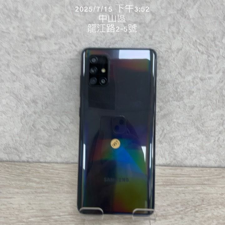 由 a0901314004 (刊登 ID 1380833714，圖片 1) 提交，位於 台北市 (Taipei) 的 【螢幕烙印】SAMSUNG Galaxy A71 128G 黑色 6.7吋 三星 交通方便 實體門市 便宜 J1857 (類別：Samsung 三星)，說明：『狀況：螢幕烙印、邊框使用痕跡』 單機無配件 版本：13 店家保固7天 實體門市｜中山區｜交通方便｜停車方便 門市較忙 歡迎直接來電洽詢⬇️ 台北市中山區龍江路2-5號 連絡電話：090-1314-004 營業時間：週一至週日12:00-22:00。