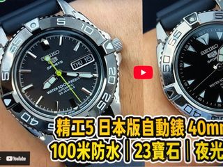 （分類：）位於 。 由 lilliangreen2 提交（商品編號 1380765474，圖片 1）。簡介： 。