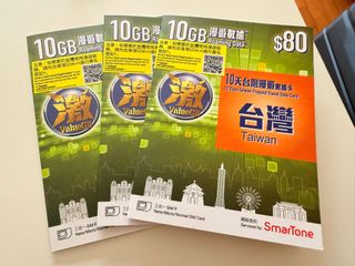 （分類：）位於 。 由 gel07 提交（商品編號 1380850916，圖片 1）。簡介： 。