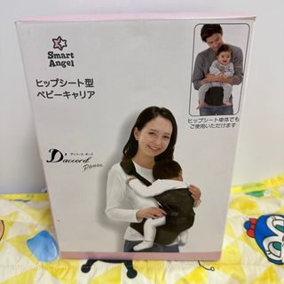（分類：）位於 。 由 jovyyan 提交（商品編號 1380752908，圖片 1）。簡介： 。