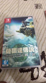 由 arion_ater4597 (刊登 ID 1380730064，圖片 1) 提交，位於 的 (類別：)，說明：。