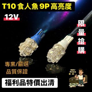 由 white09803 (刊登 ID 1380818799，圖片 1) 提交，位於 的 (類別：)，說明：。