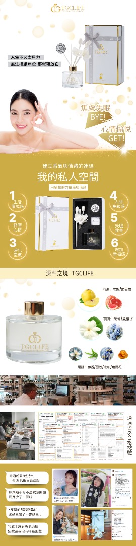 由 m_bydo6969 (刊登 ID 1380755509，圖片 1) 提交，位於 的 (類別：)，說明：。