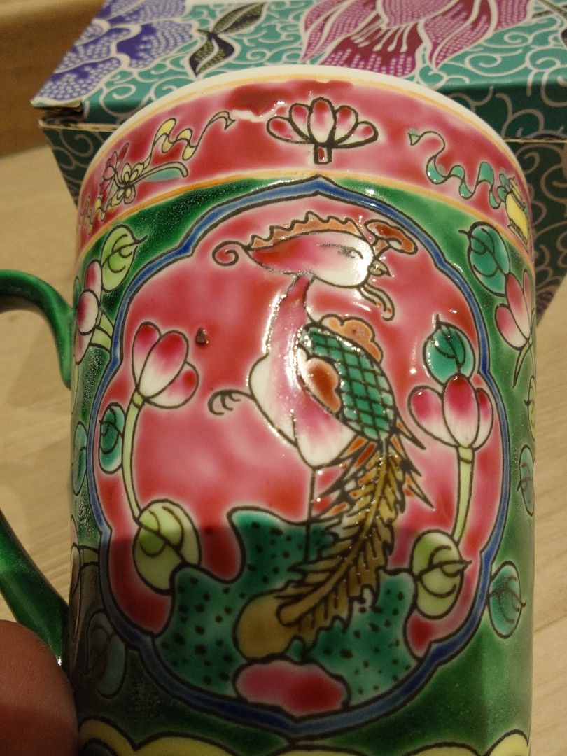 The Peranakan Singapore Mug with Box