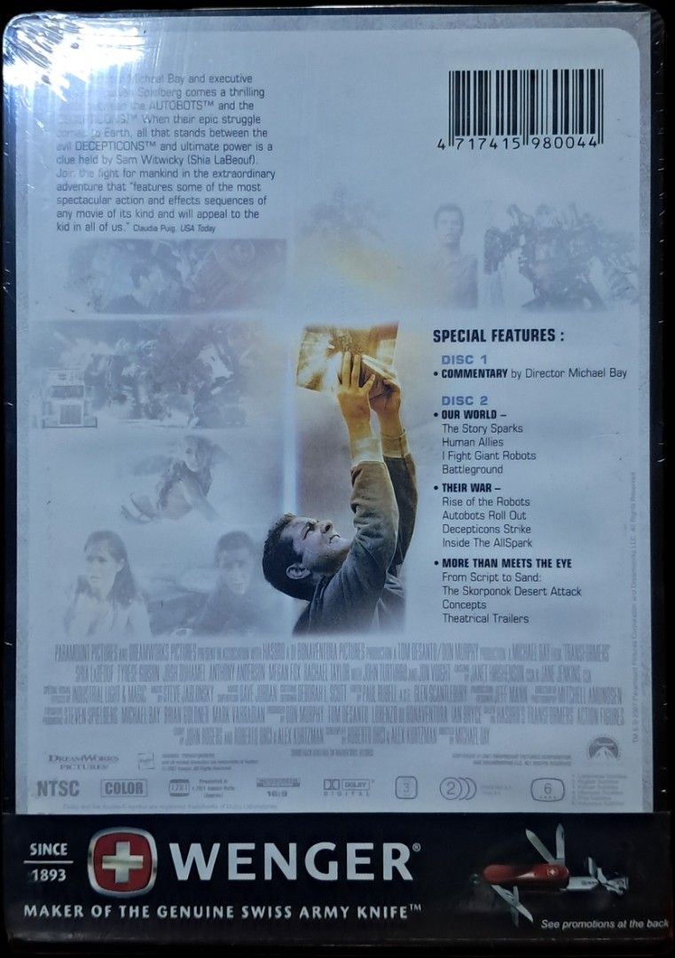 Transformers Movie DVD (Category: CDs & DVDs) located in Manila. Submitted by ninja_kid (Listing ID 1380824157, Image 2). Description: Brand new, sealed. Actual photo..