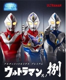 （分類：）位於 。 由 popo202 提交（商品編號 1380829724，圖片 1）。簡介： 。