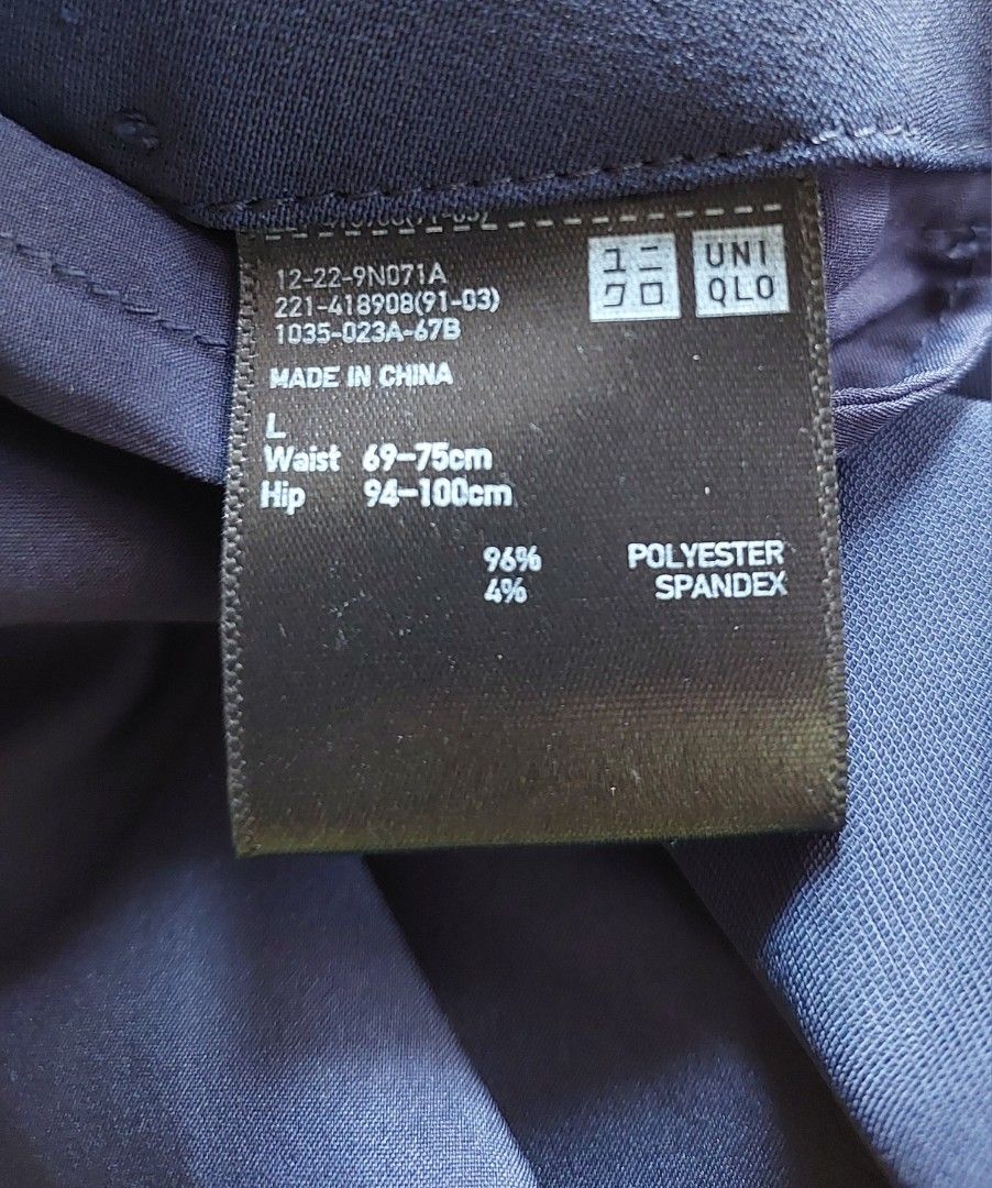 Uniqlo Flowy Pants 3/4 (Category: Other Bottoms) located in Manila. Submitted by melissaga98708 (Listing ID 1380706158, Image 3). Description: .